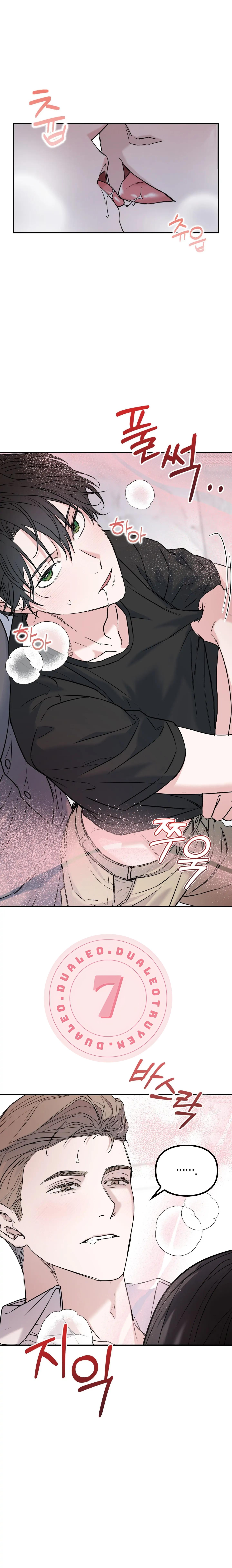 Non-refundable Alpha [Hoàn] Chapter 7 Chap 7 - Next 