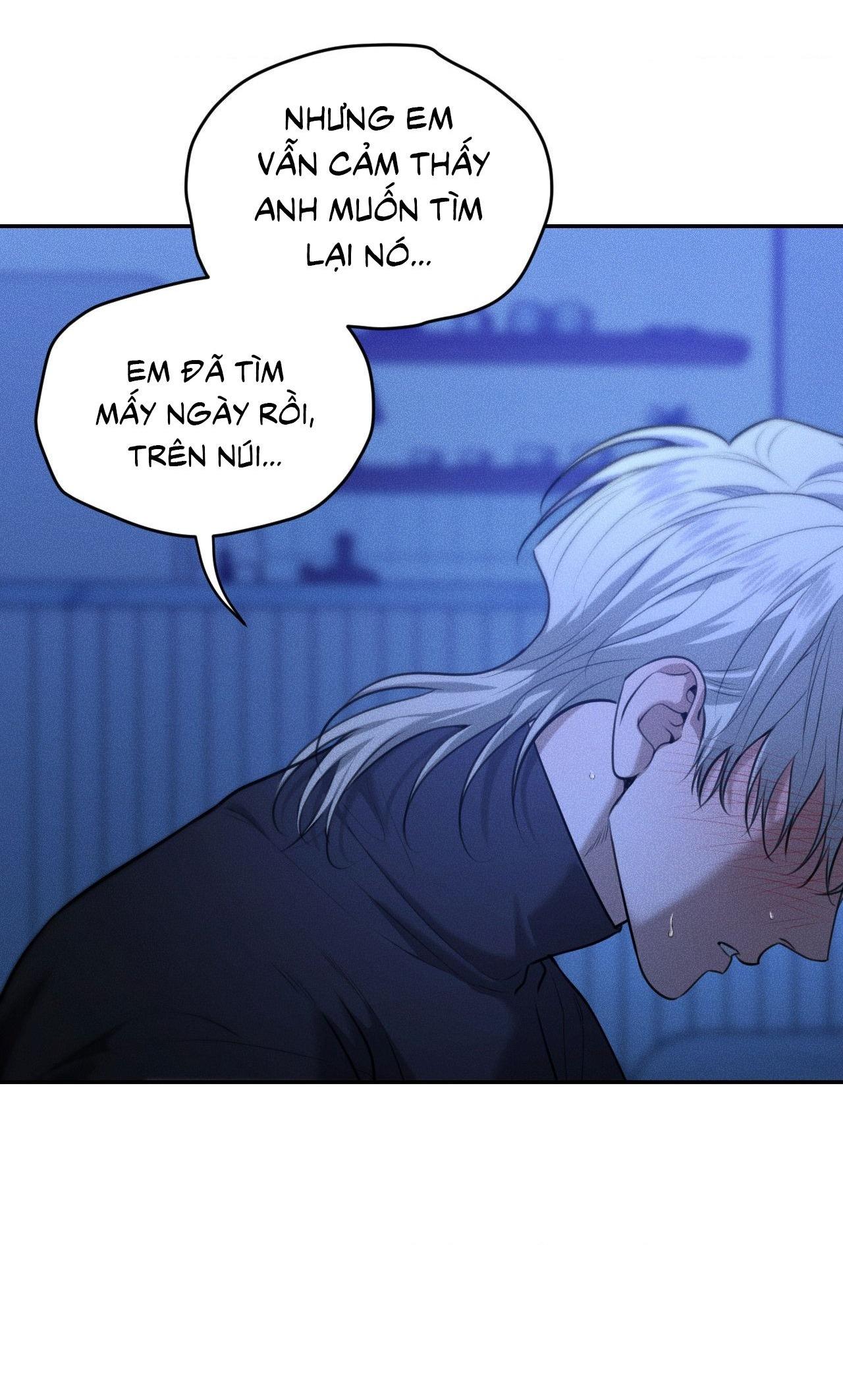 DEAR, TEDDY BEAR Chapter 41 - Next Chapter 42