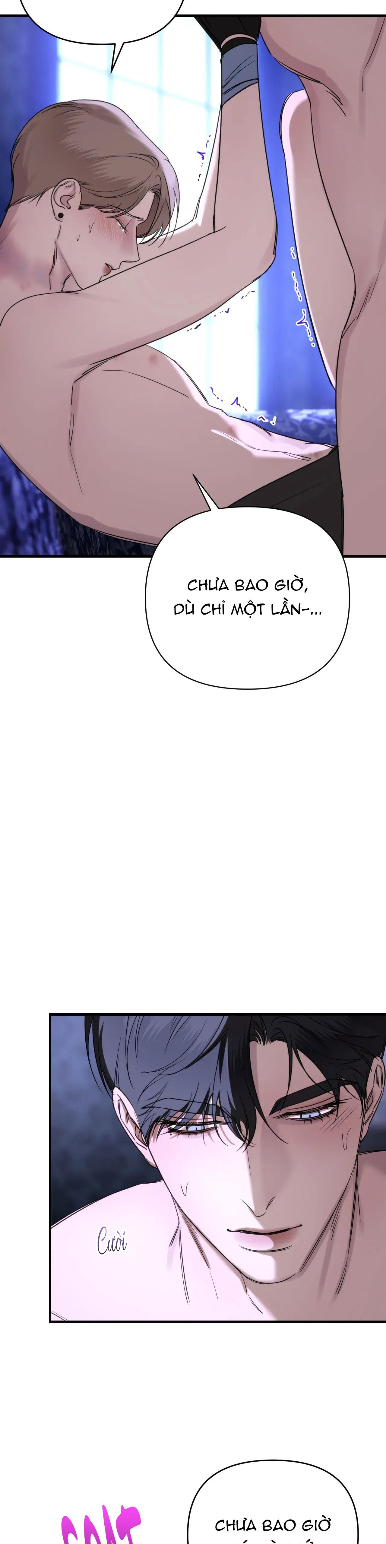 NAME ME Chapter 8 - Next Chapter 9