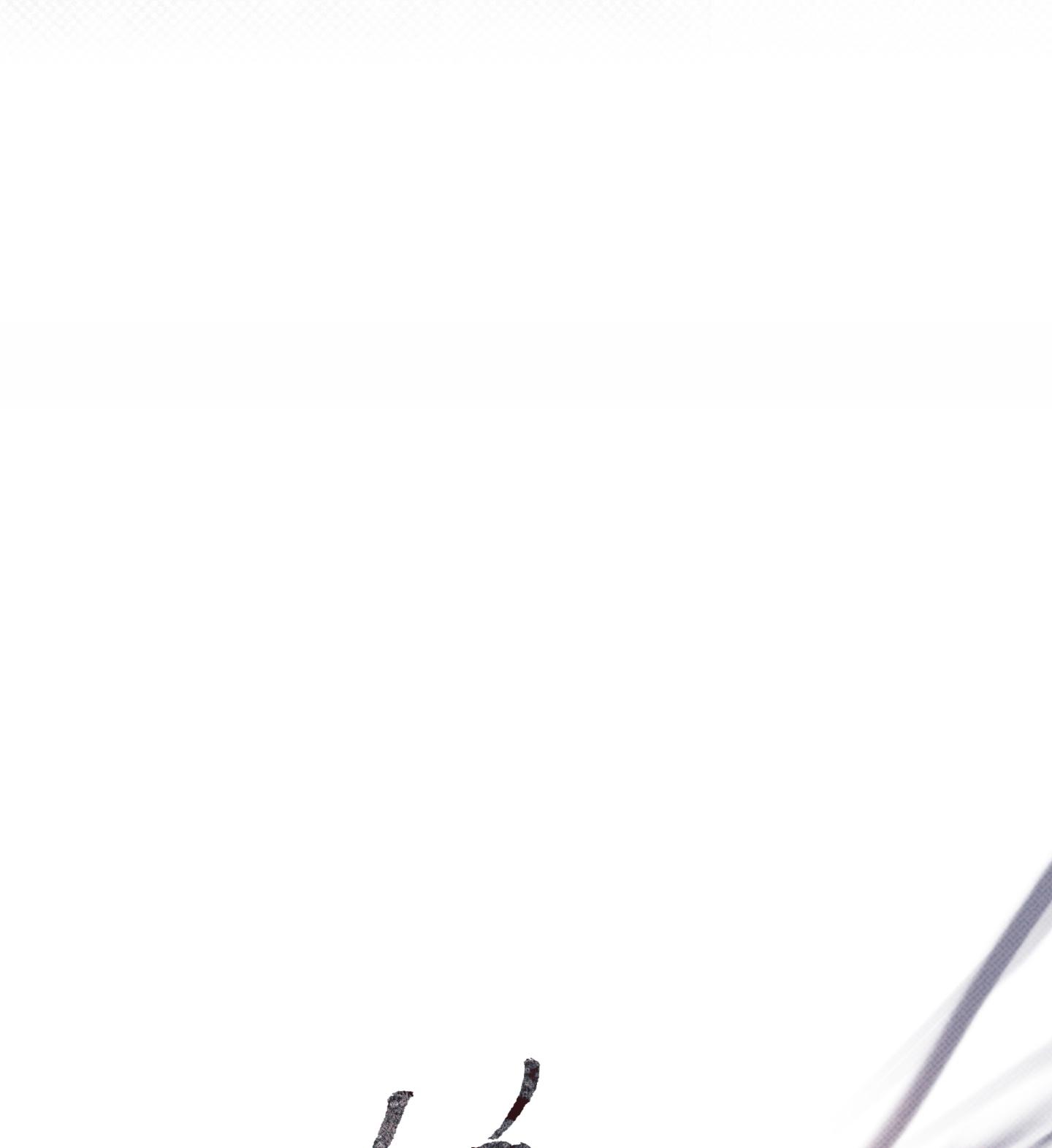 Nửa tỉnh nửa mê Chapter 15 - Next Chapter 16