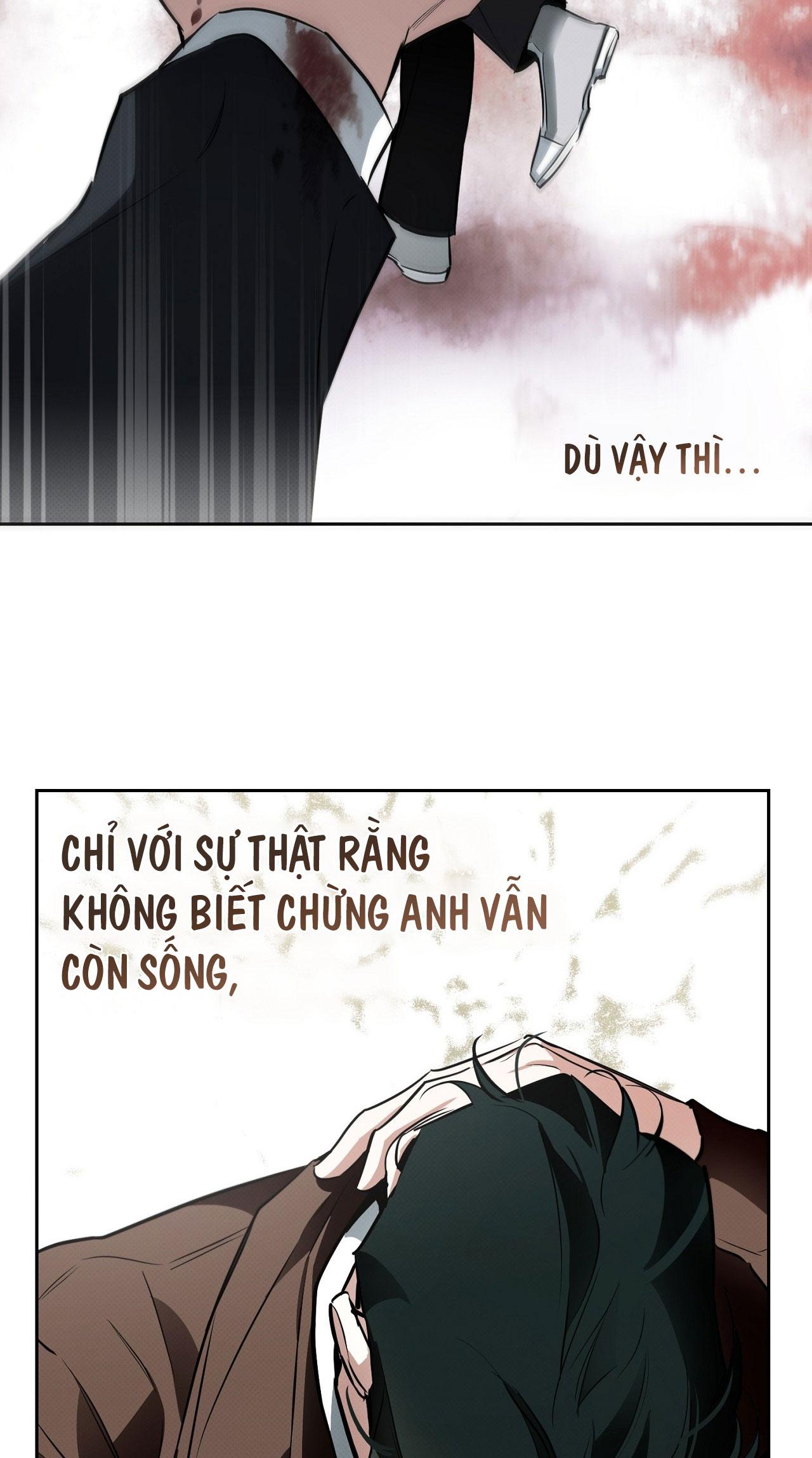 OFF TRACK Chapter 36 - Next 