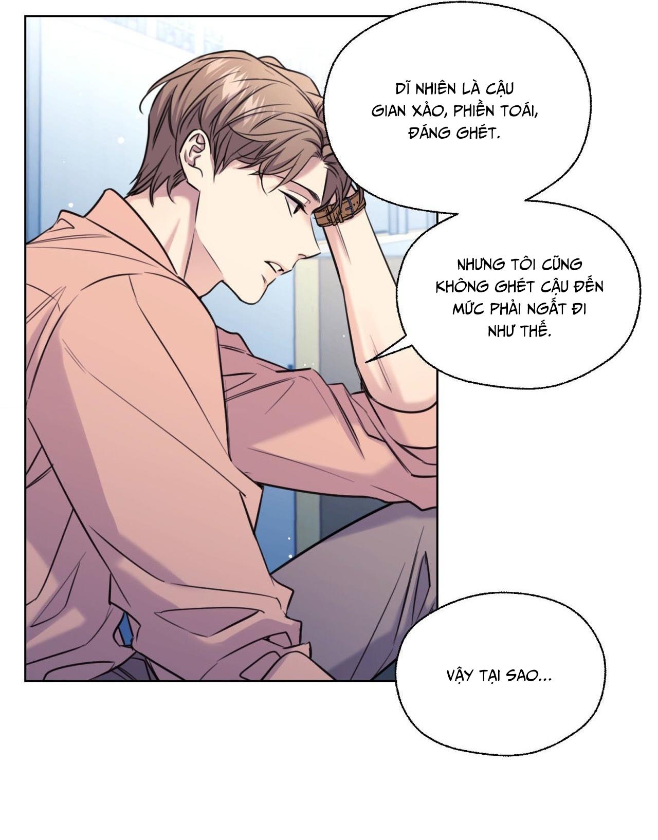 MELTING POINT Chapter 6 - Next Chapter 7