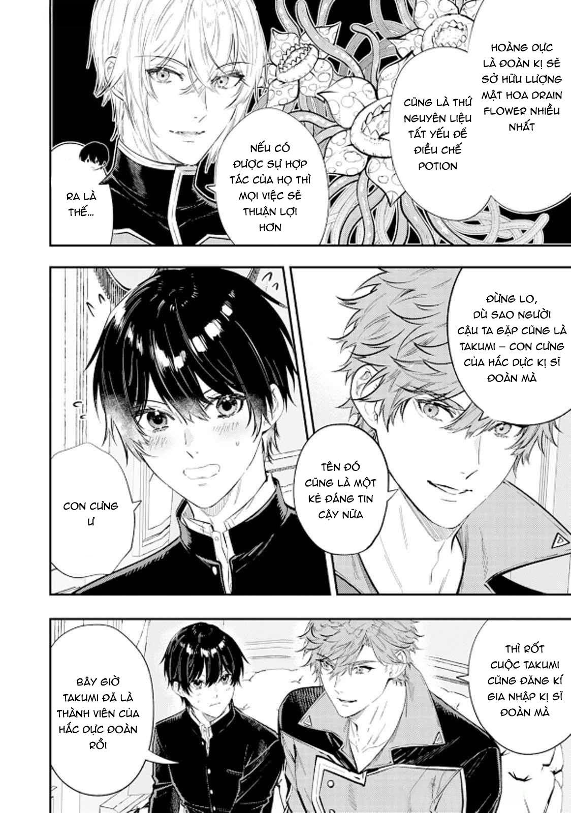 Isekai de Ore no hyouka ga Okashii n daga Chapter 8 - Next Chapter 9