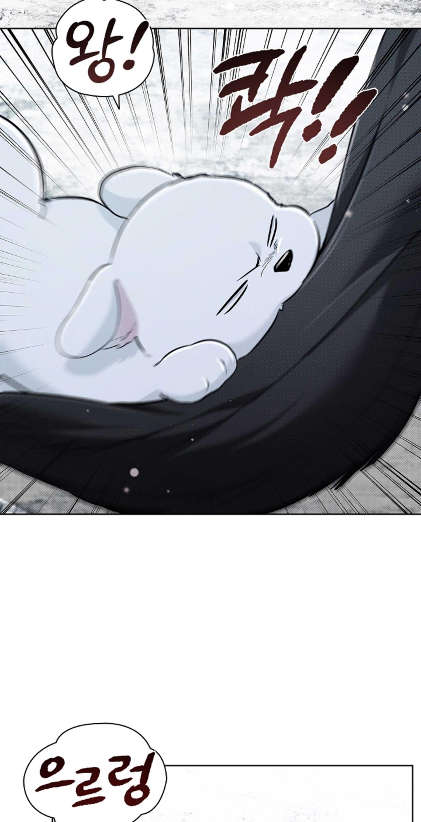 ĐỪNG ĐỘNG VÀO CÚN CON! Chapter 34 - Next Chapter 35