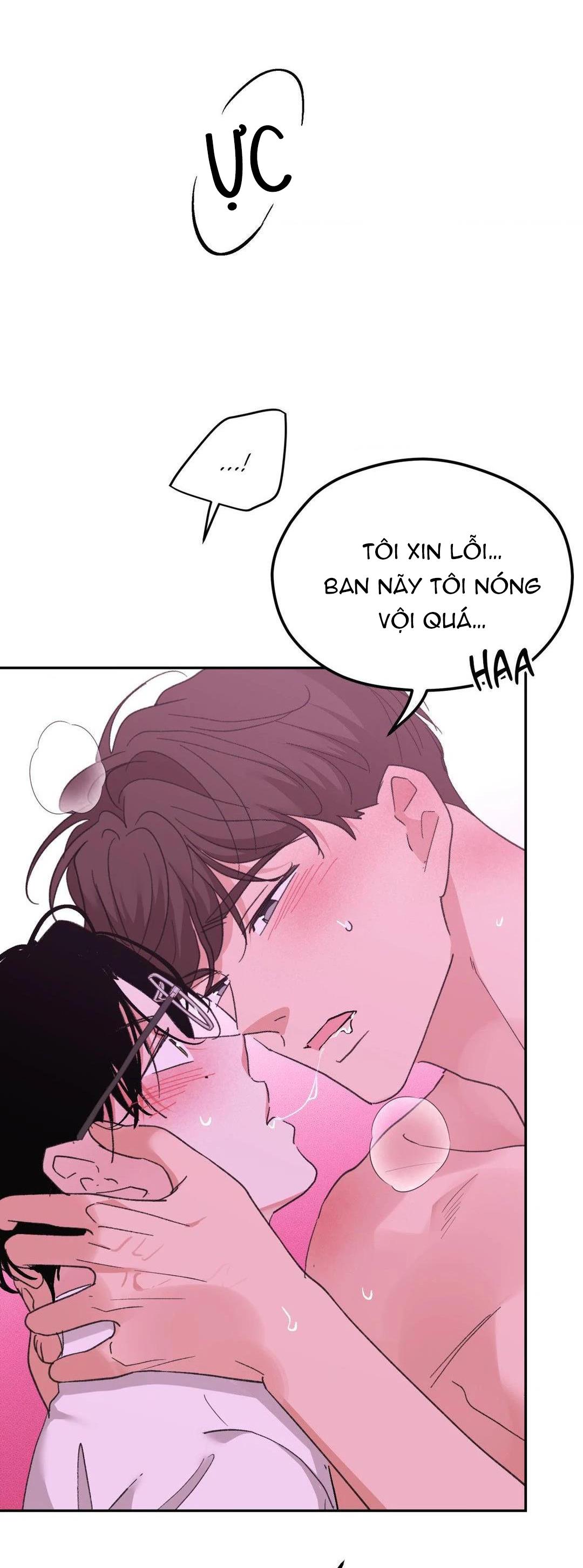 Chiếc Lá Lay Động Theo Giai Điệu Chapter 17 - Next 