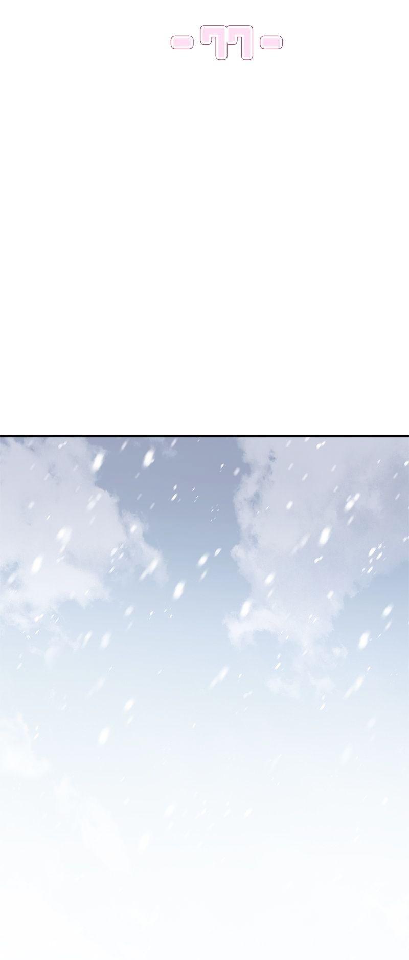 Guild member Chapter 76 - Next Chapter 77