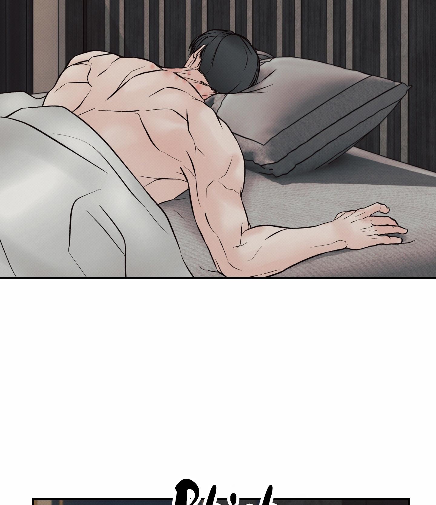 Nửa tỉnh nửa mê Chapter 15 - Next Chapter 16