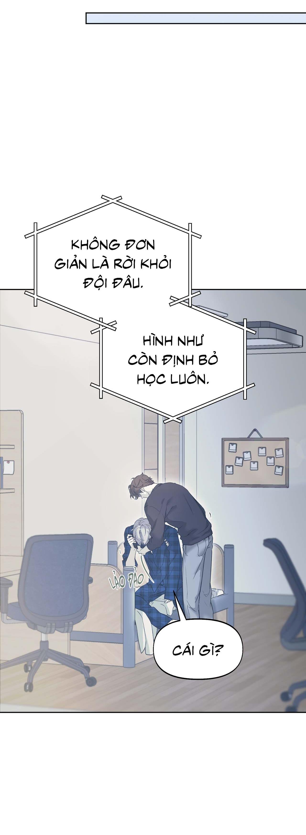 NERD PROJECT Chapter 38 - Next 