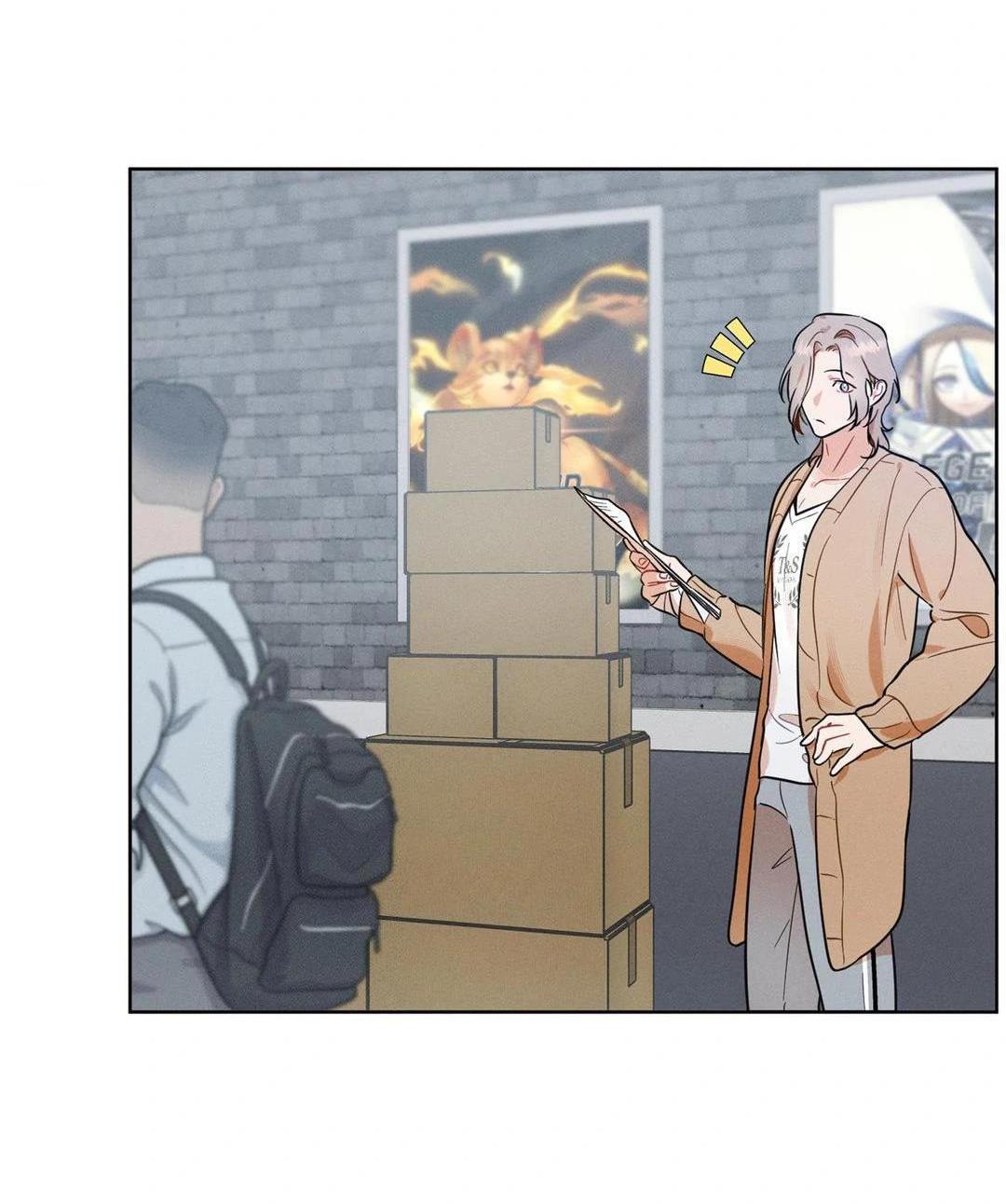 Tố Cáo Sếp Tôi Chapter 17 - Next Chapter 18