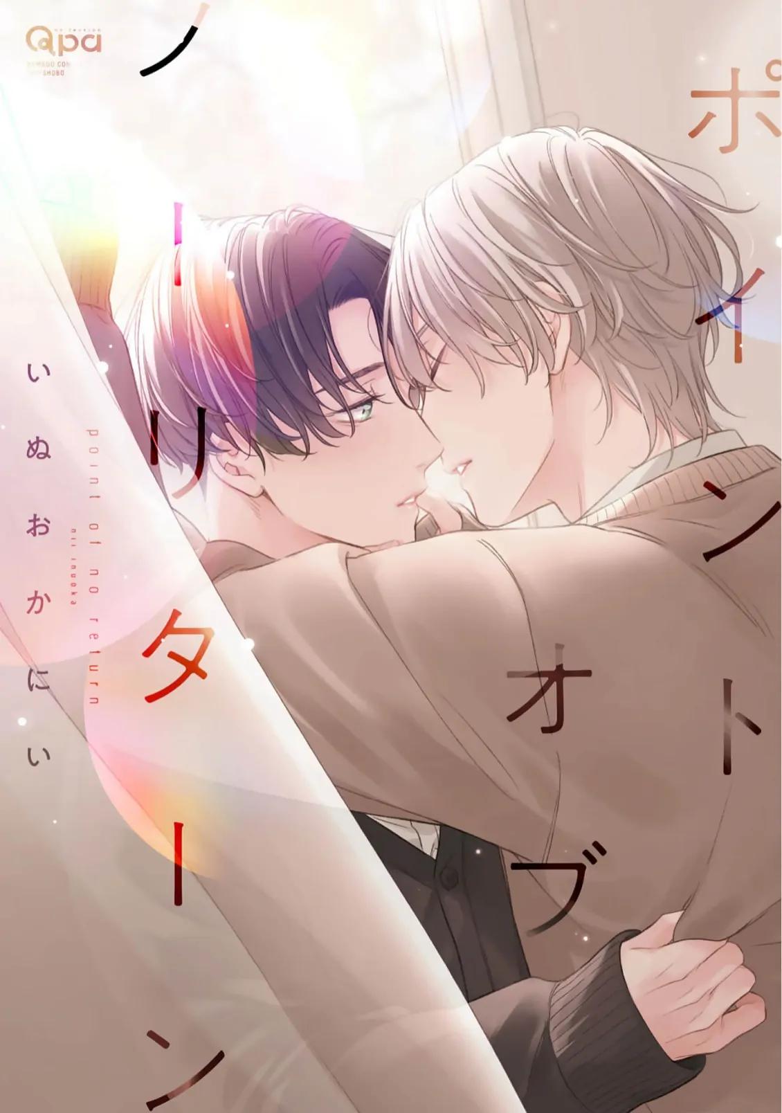 Thời Điểm Không Thể Quay Lại Chapter 4 - Next Chapter 5