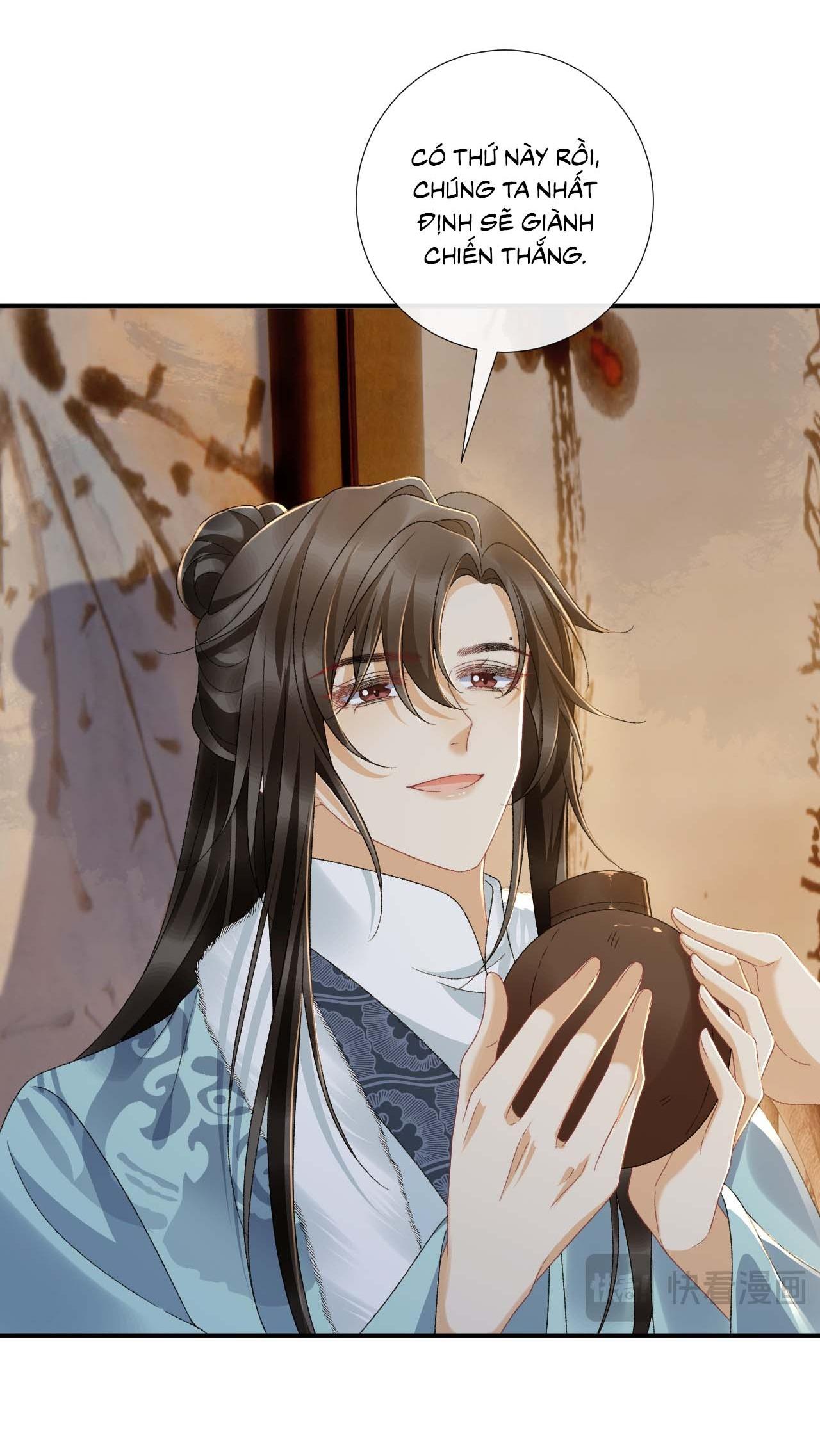 CẠM BẪY CỦA KẺ BIẾN THÁI Chapter 125 - Next Chapter 126
