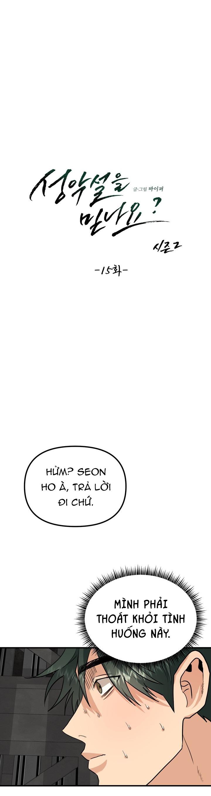 CÓ TIN VÀO TÍNH BẢN ÁC KHÔNG ? Chapter 40 - Trang 4