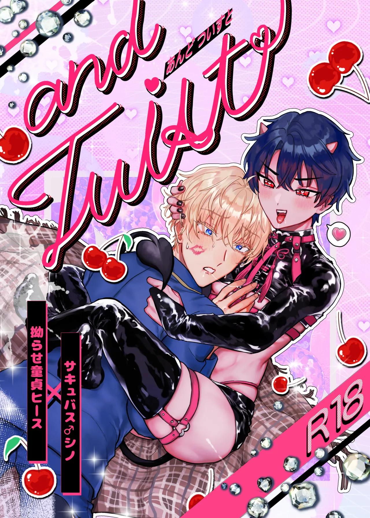 Ở đây có yaoi hơi bị choáy Chapter 332 - Next 