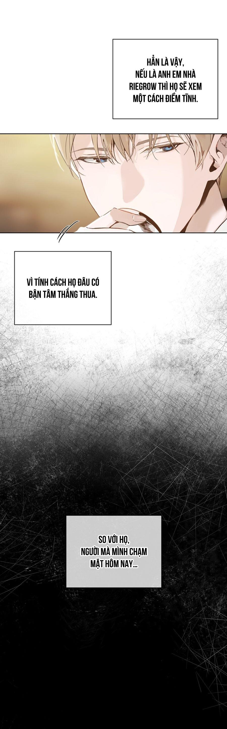 RAGA: Passion Chapter 6 - Next Chapter 7