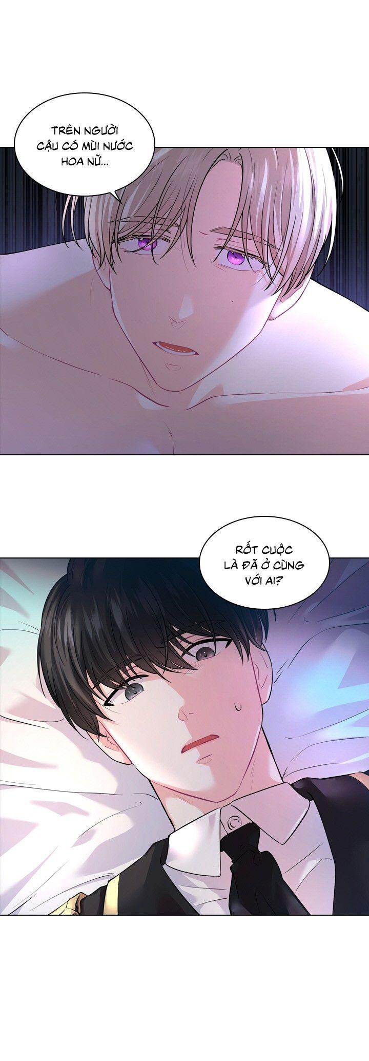 Who’s your daddy Chapter 8 - Trang 2