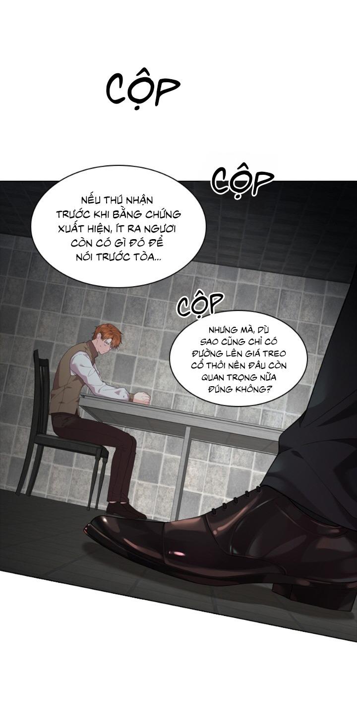 Who’s your daddy Chapter 12 - Next Chapter 13