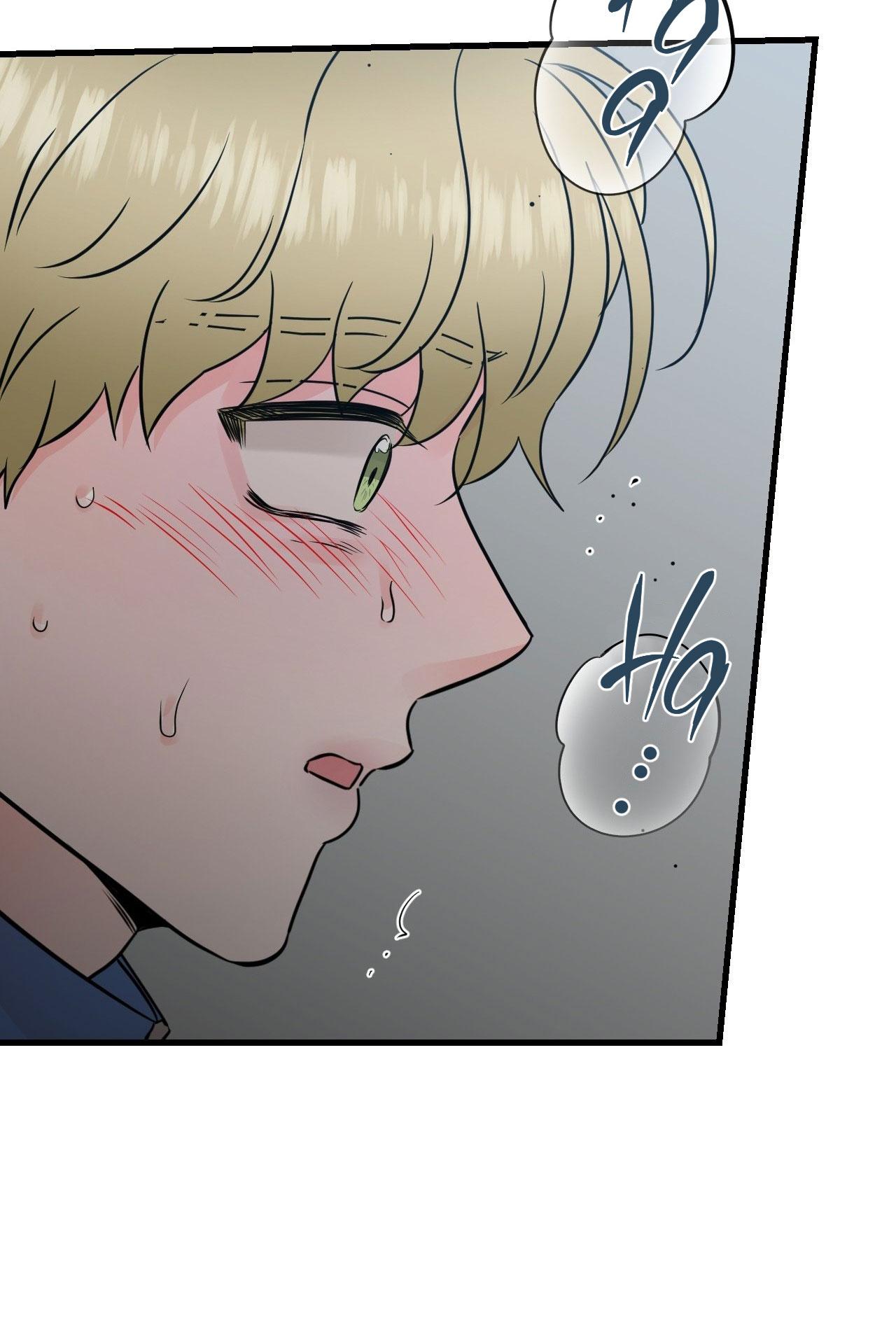 OVER THE PARADISE Chapter 52 - Next 