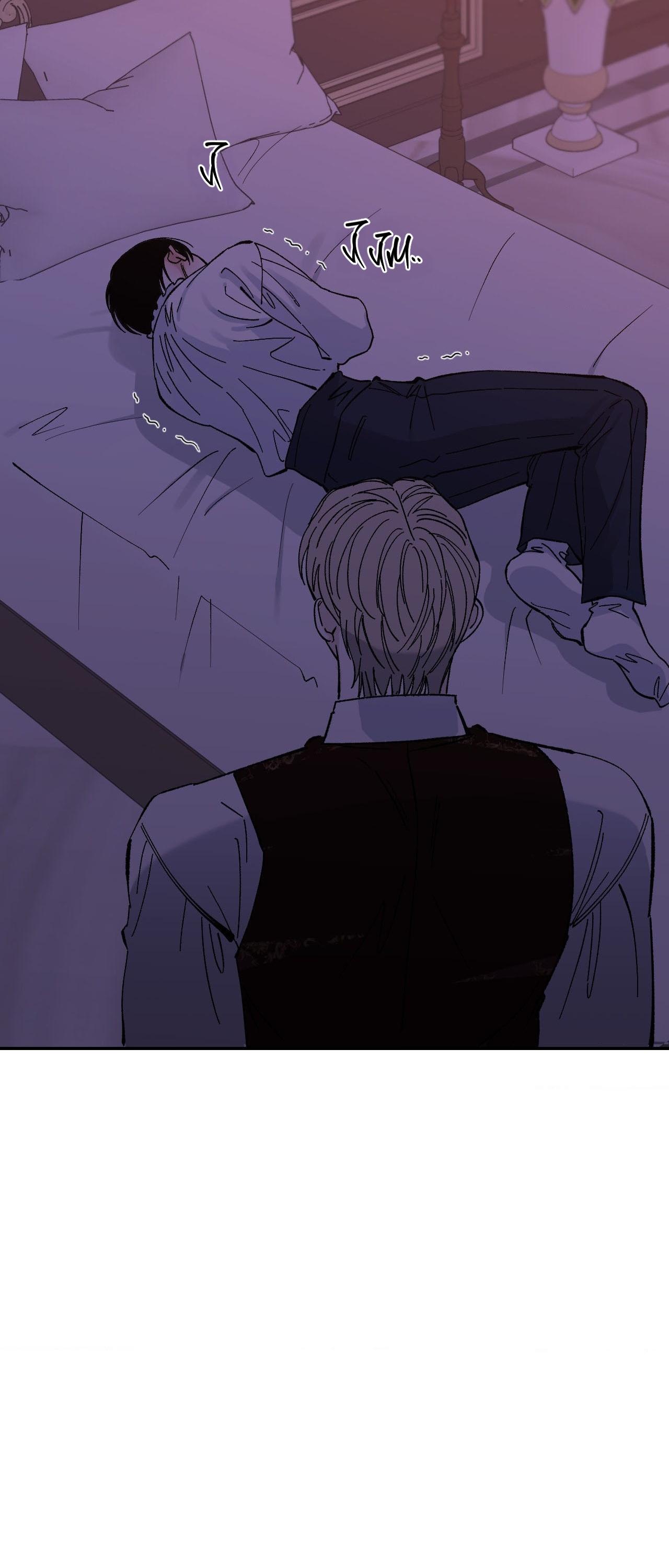 GIA NHÂN Chapter 33 - Next Chapter 34 H+