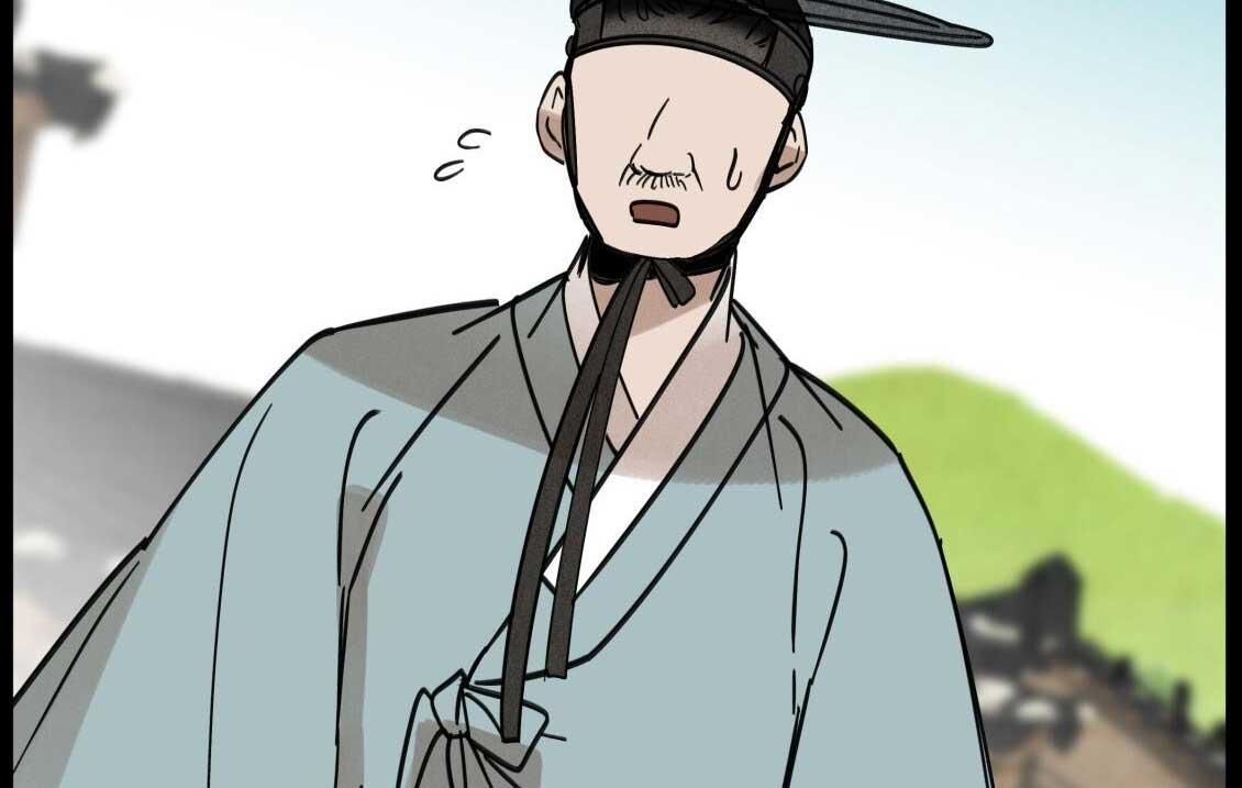 PALJAE Chapter 119 - Next 