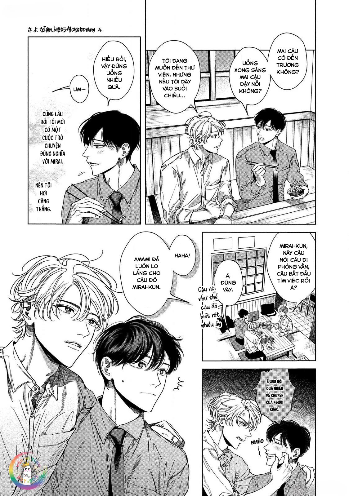 (END) Tạm biệt, Moratorium Chapter 4 - Next Chapter 5 Sếch cháy quần