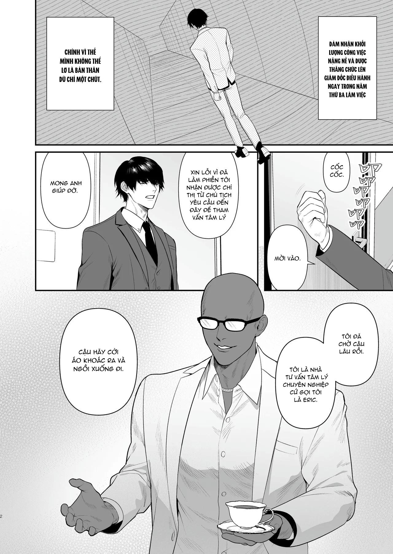 Cúc Ciu Full HD Chapter 4 - Next 