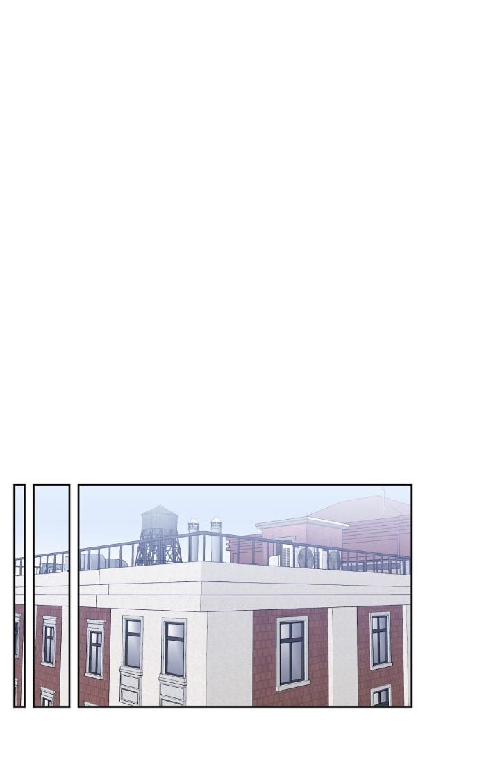 Kiss me liar Chapter 36 - Next Chapter 37
