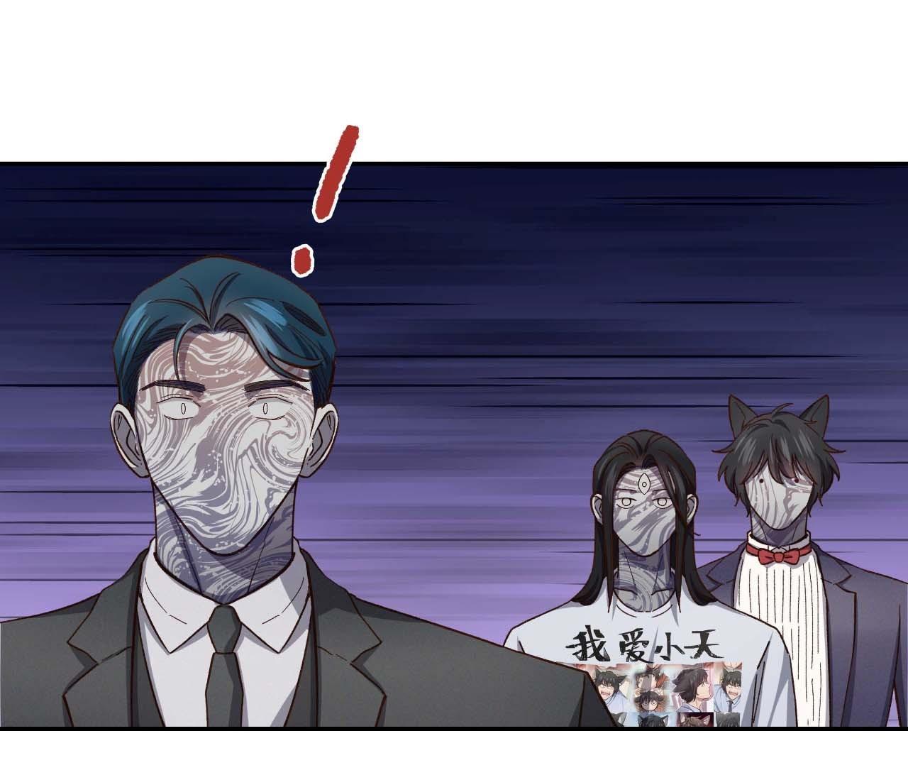 Quán cơm tỳ hưu Chapter 83 - Next Chapter 84