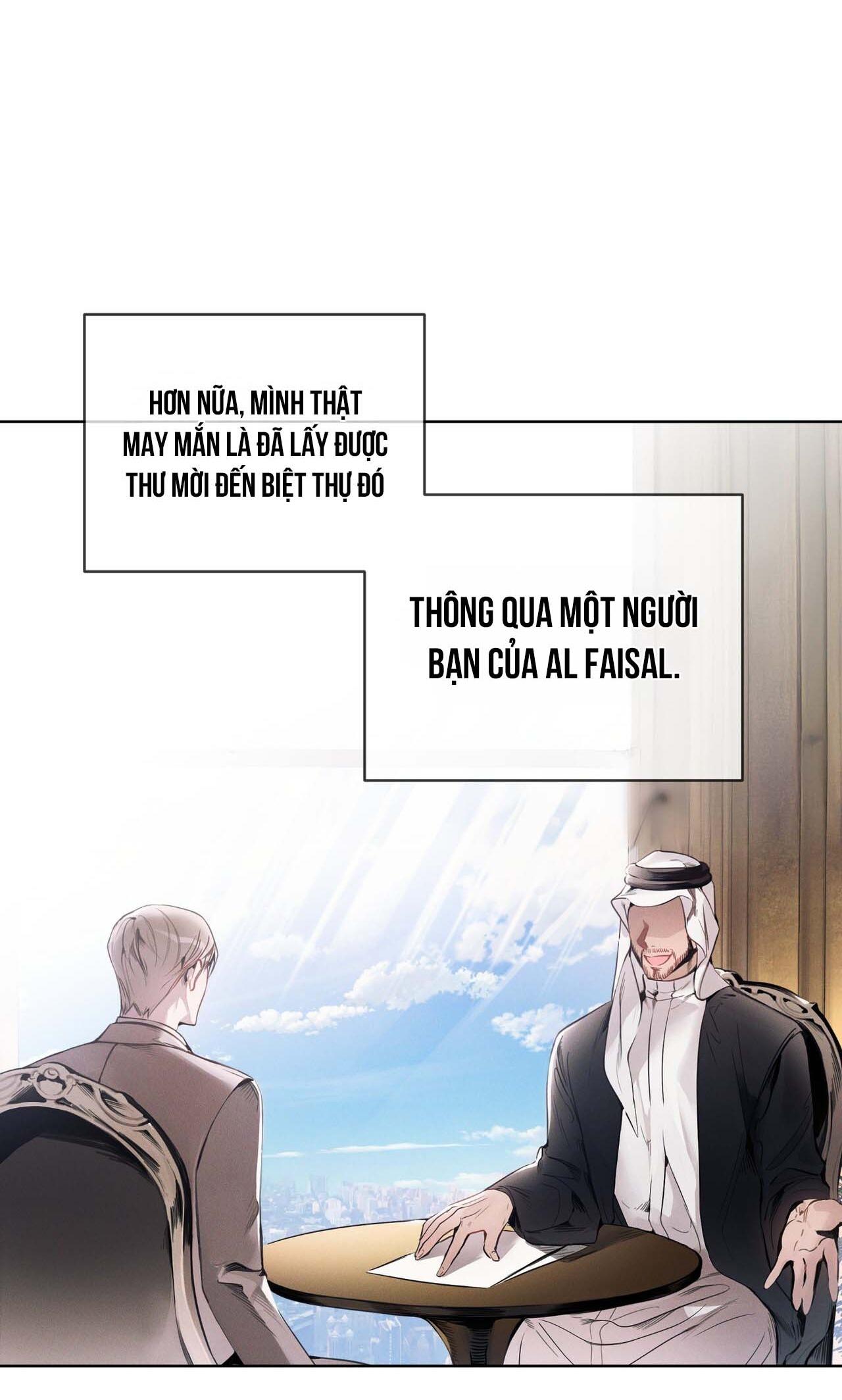 RAGA: Passion Chapter 7 - Next Chapter 8