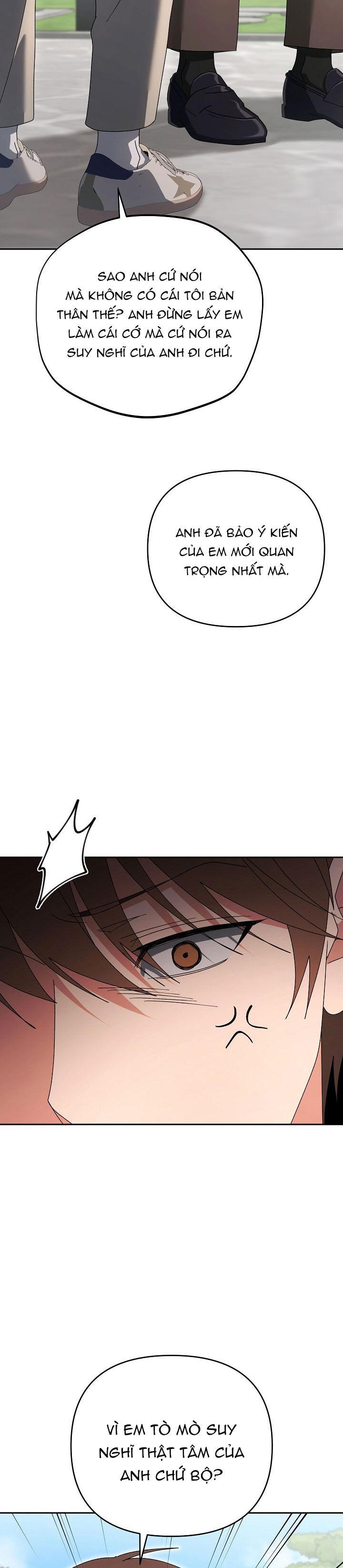 ROMANCE NOT ROMANTIC Chapter 44 - Next 