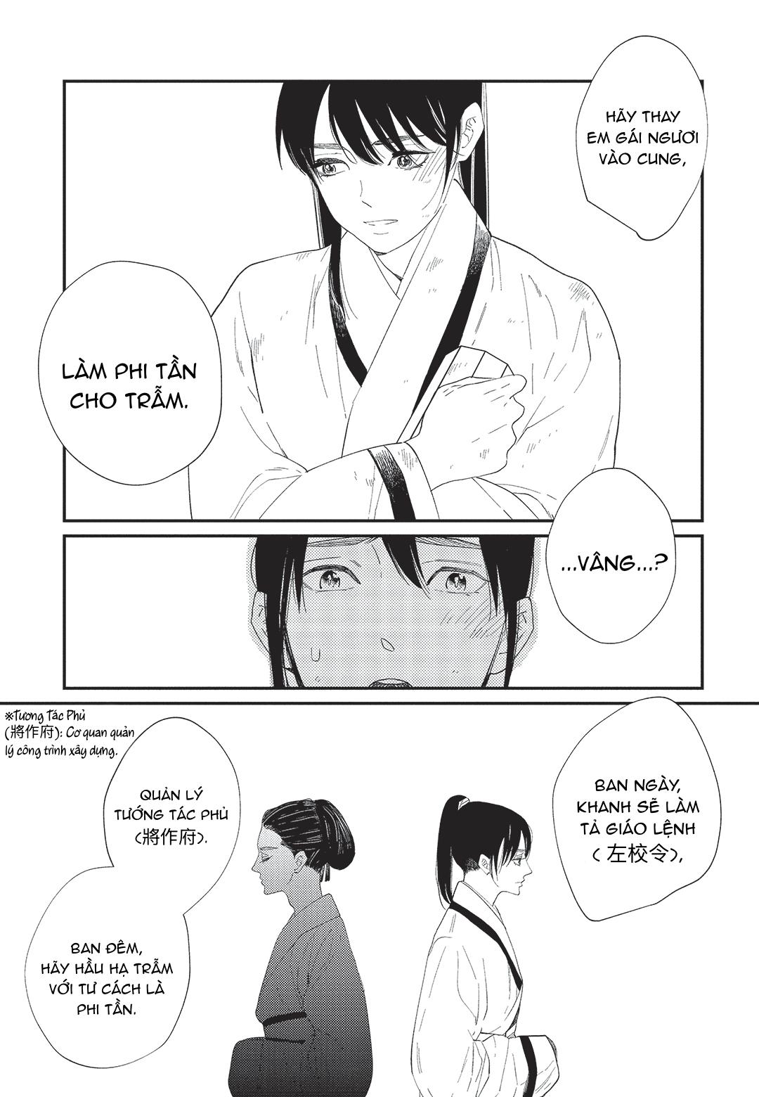 Hoàng Hậu và Dòng Sông Chapter 1 Chap 1 - Next Chapter 2 Chap 2