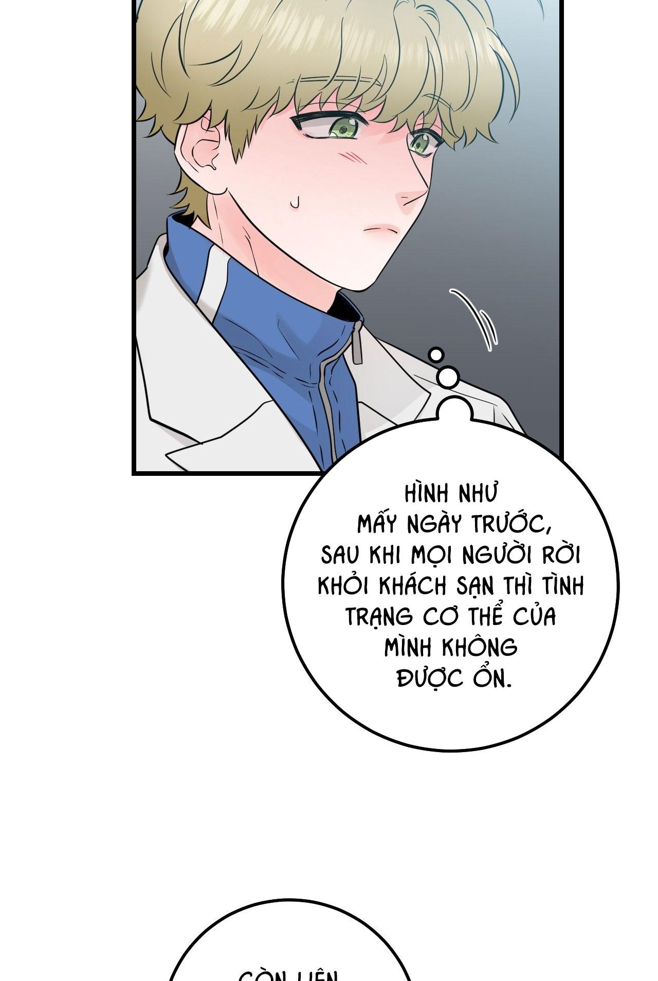 OVER THE PARADISE Chapter 52 - Next 