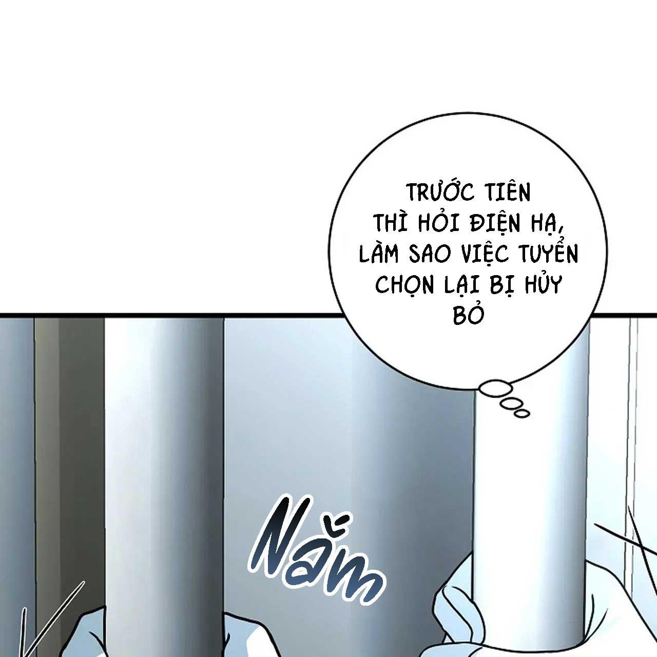 NGHỈ HƯU CHỨ KHÔNG PHẢI TÌNH YÊU Chapter 41 - Next Chapter 42