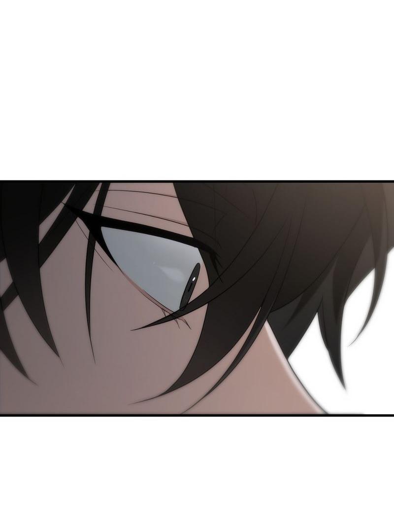 Guild member Chapter 76 - Next Chapter 77