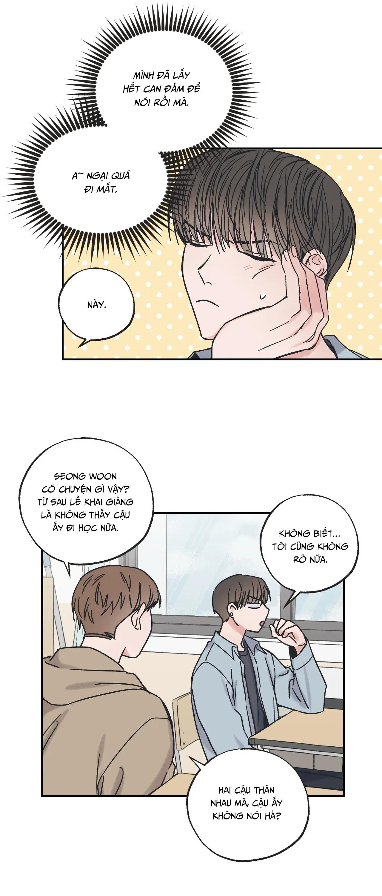 BETWEEN THE STARS Chapter 8 - Next 