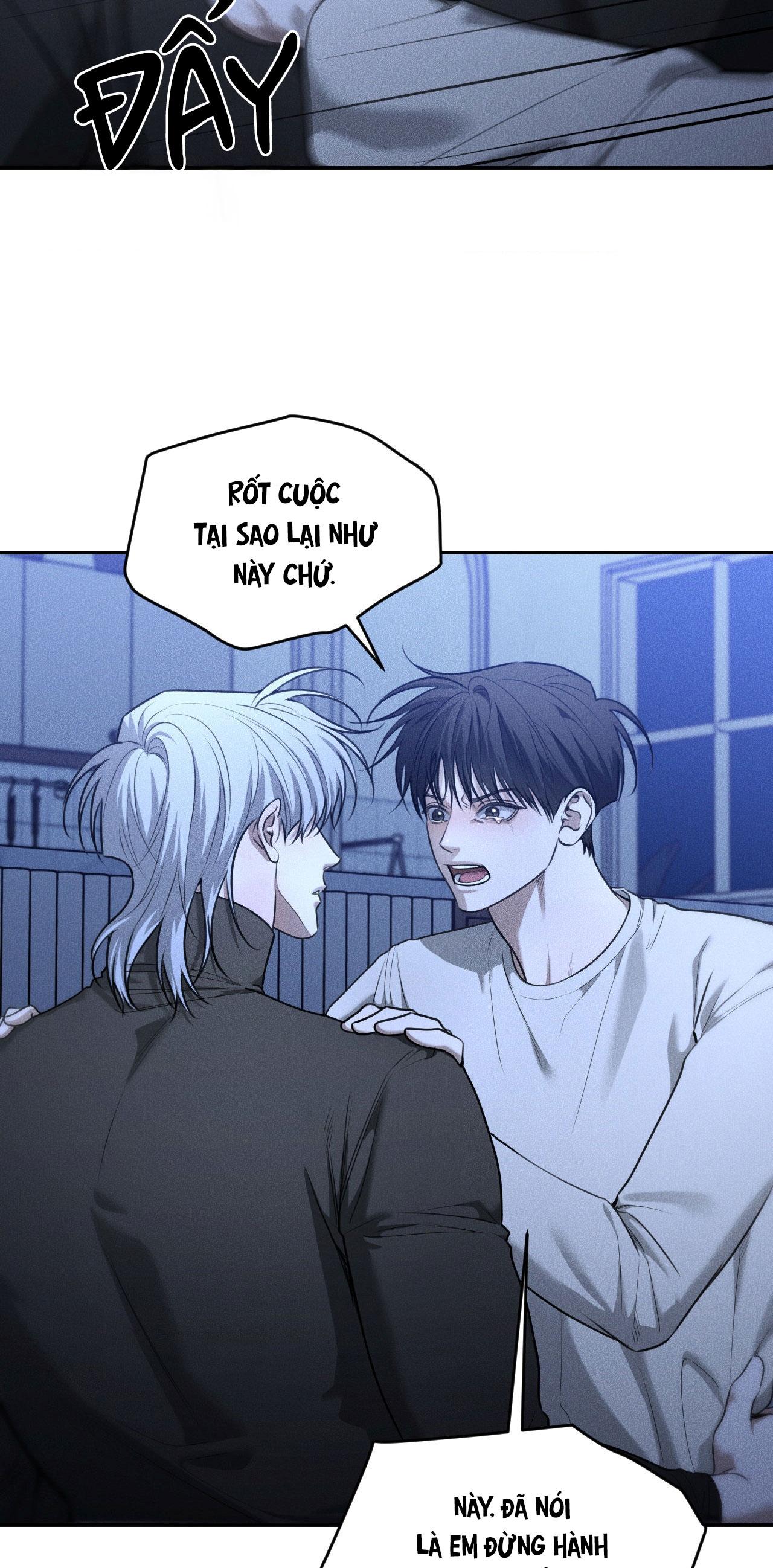 DEAR, TEDDY BEAR Chapter 40 - Next Chapter 41