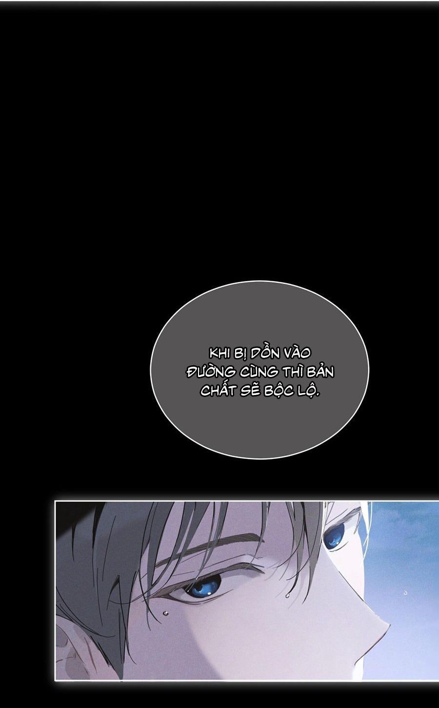 RAGA: Passion Chapter 6 - Next Chapter 7