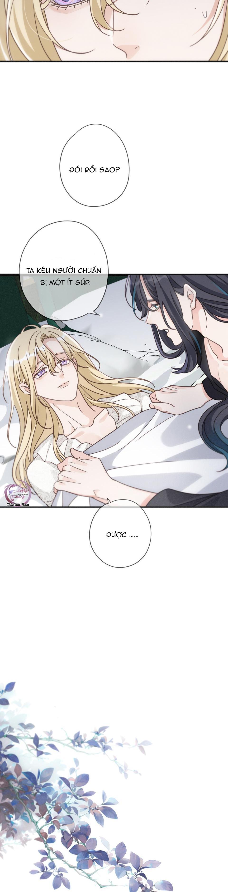 Khốn Thú Chi Nhiễm Chapter 53 - Next Chapter 54