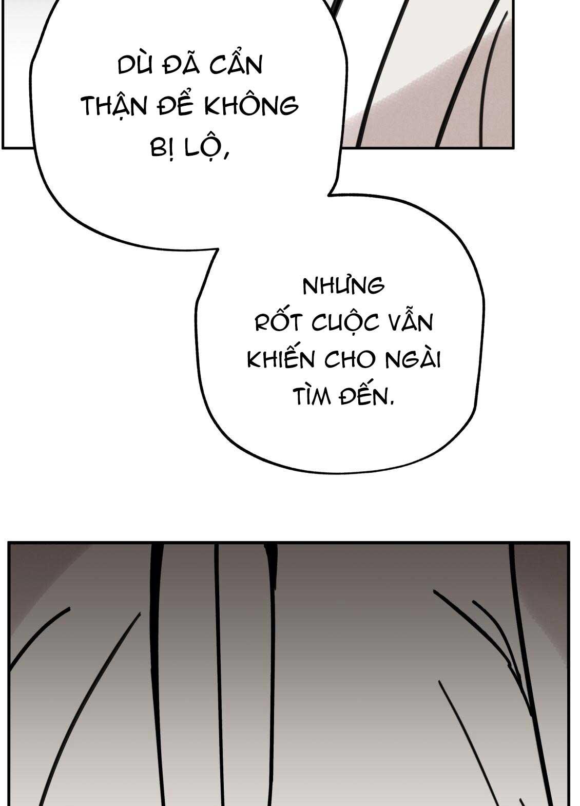 PALJAE Chapter 119 - Next 