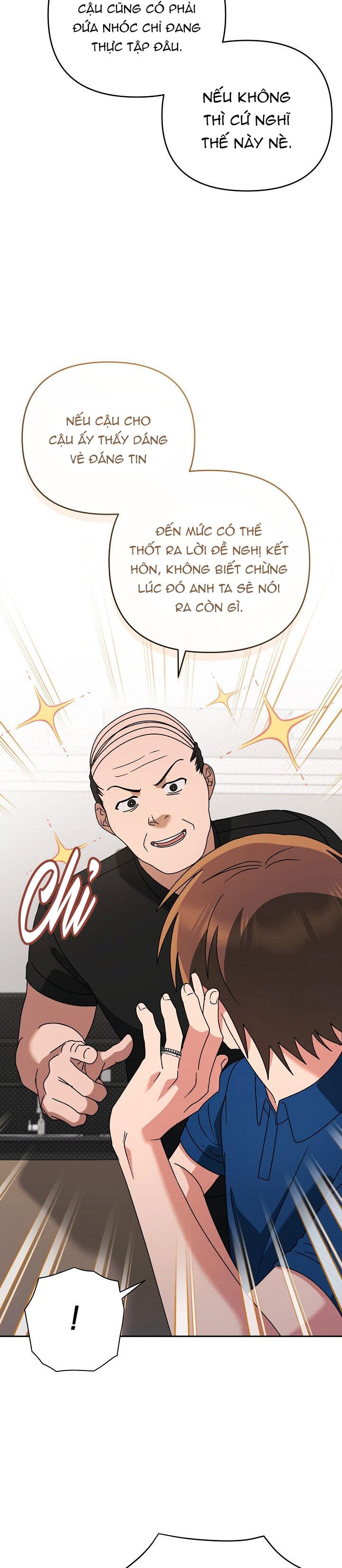 ROMANCE NOT ROMANTIC Chapter 44 - Next 