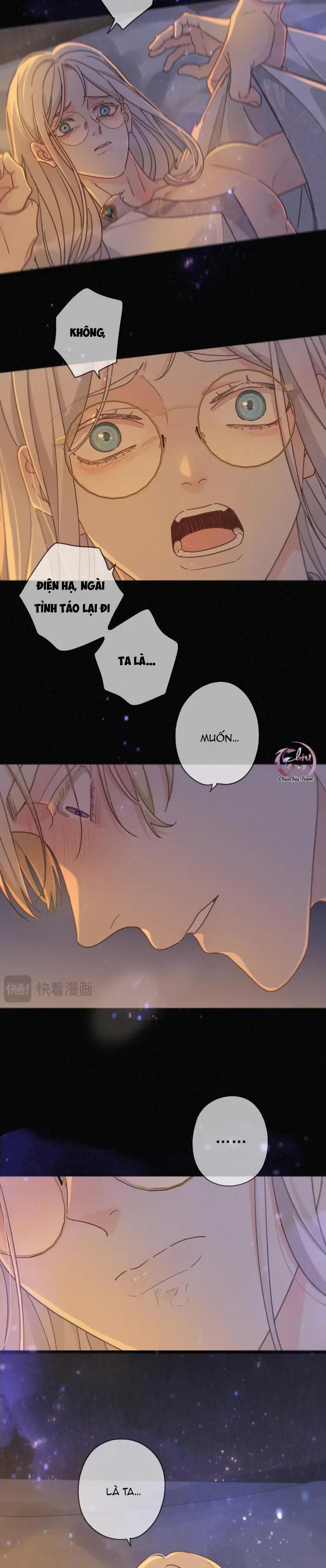 Khốn Thú Chi Nhiễm Chapter 54 - Next Chapter 55