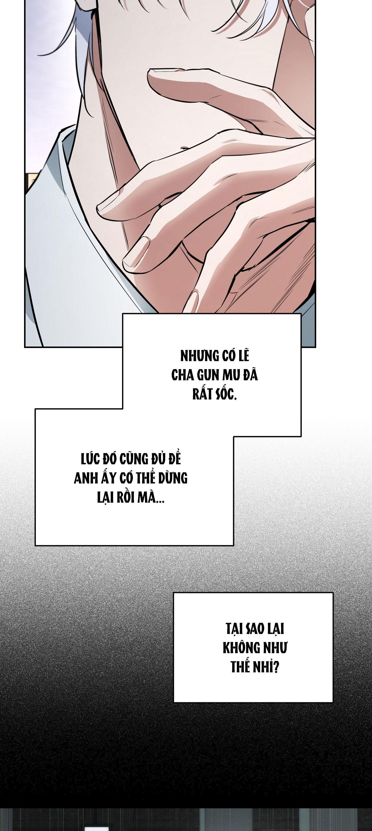 OFF TRACK Chapter 36 - Next 