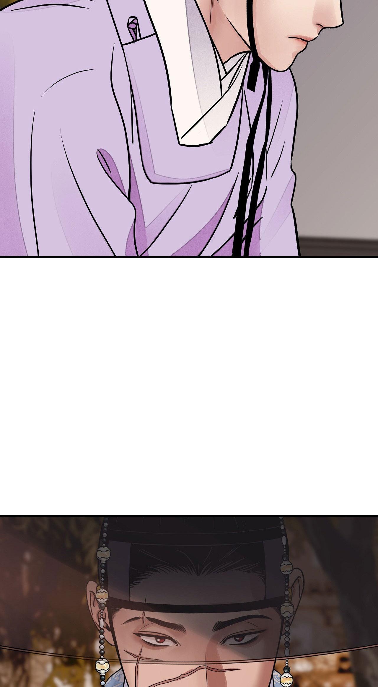KIẾM HOA Chapter 82 - Trang 2