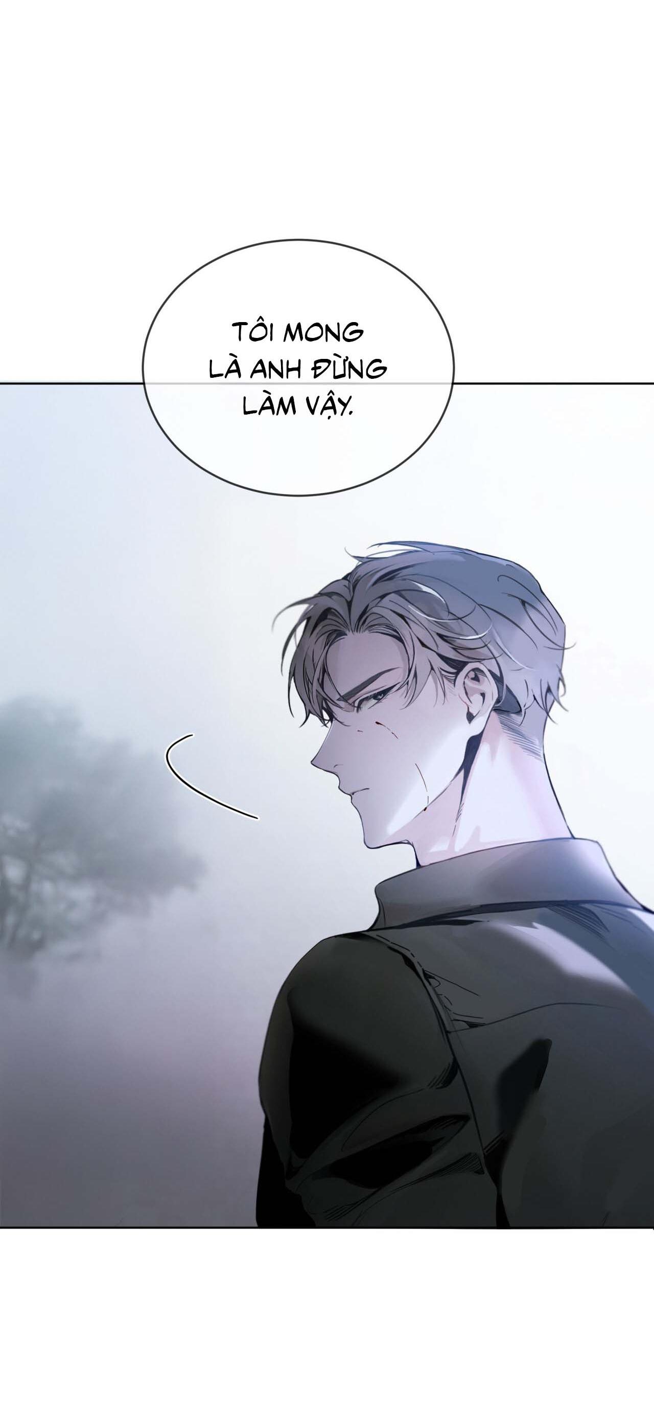 RAGA: Passion Chapter 7 - Next Chapter 8