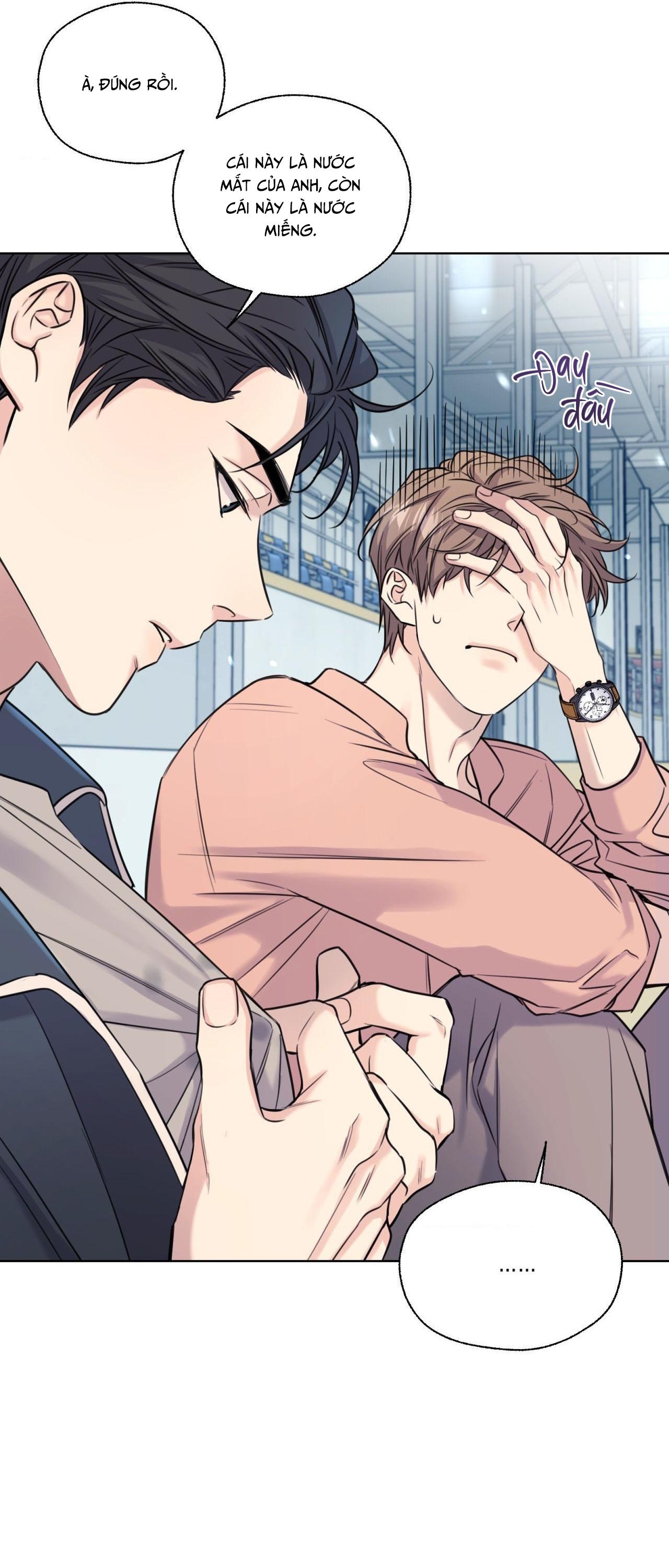 MELTING POINT Chapter 6 - Next Chapter 7