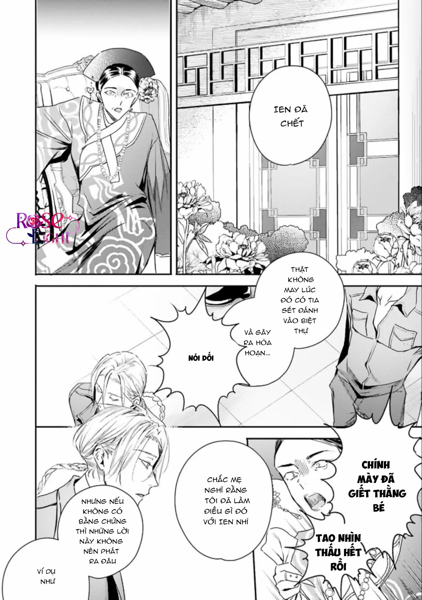 World's End Bluebird Chapter 9 Chap 9 - Trang 2