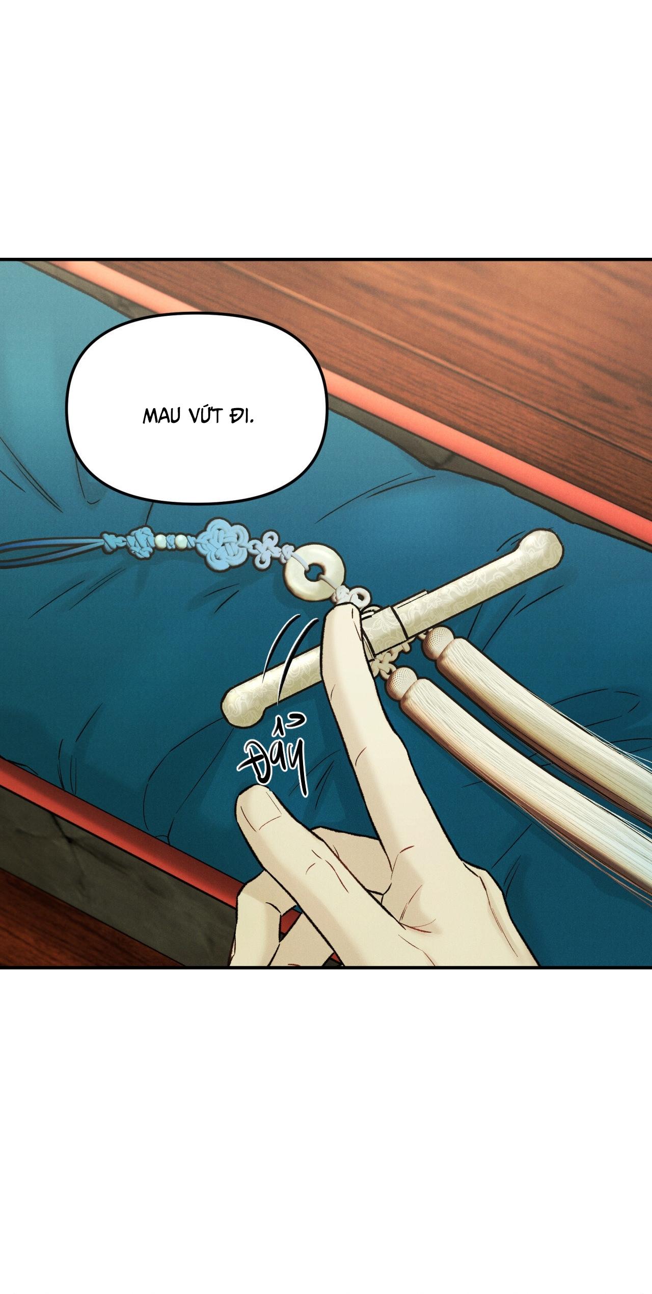 GALE OF THE GOD Chapter 17 - Next Chapter 18