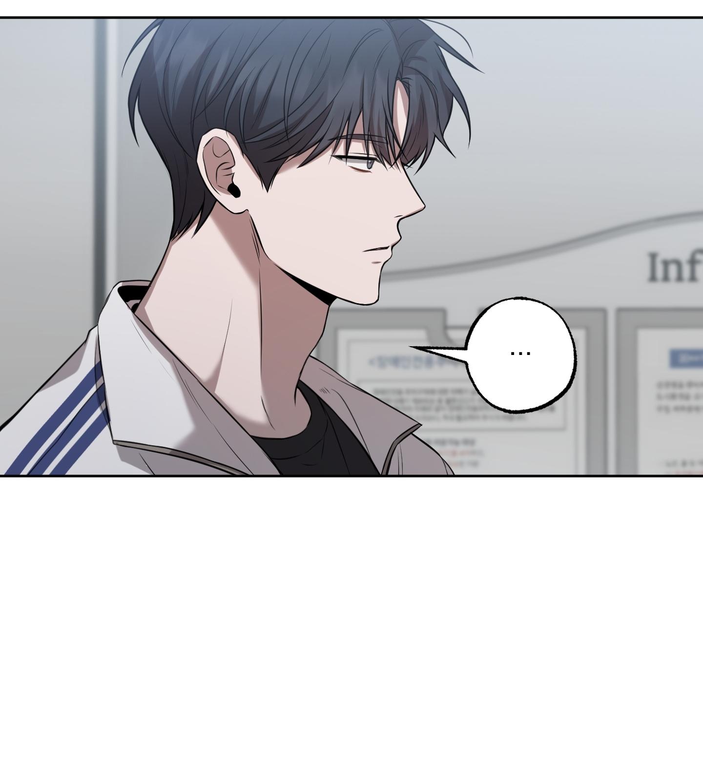 ĐỪNG NÓI LỜI GIAN DỐI Chapter 8 - Next 