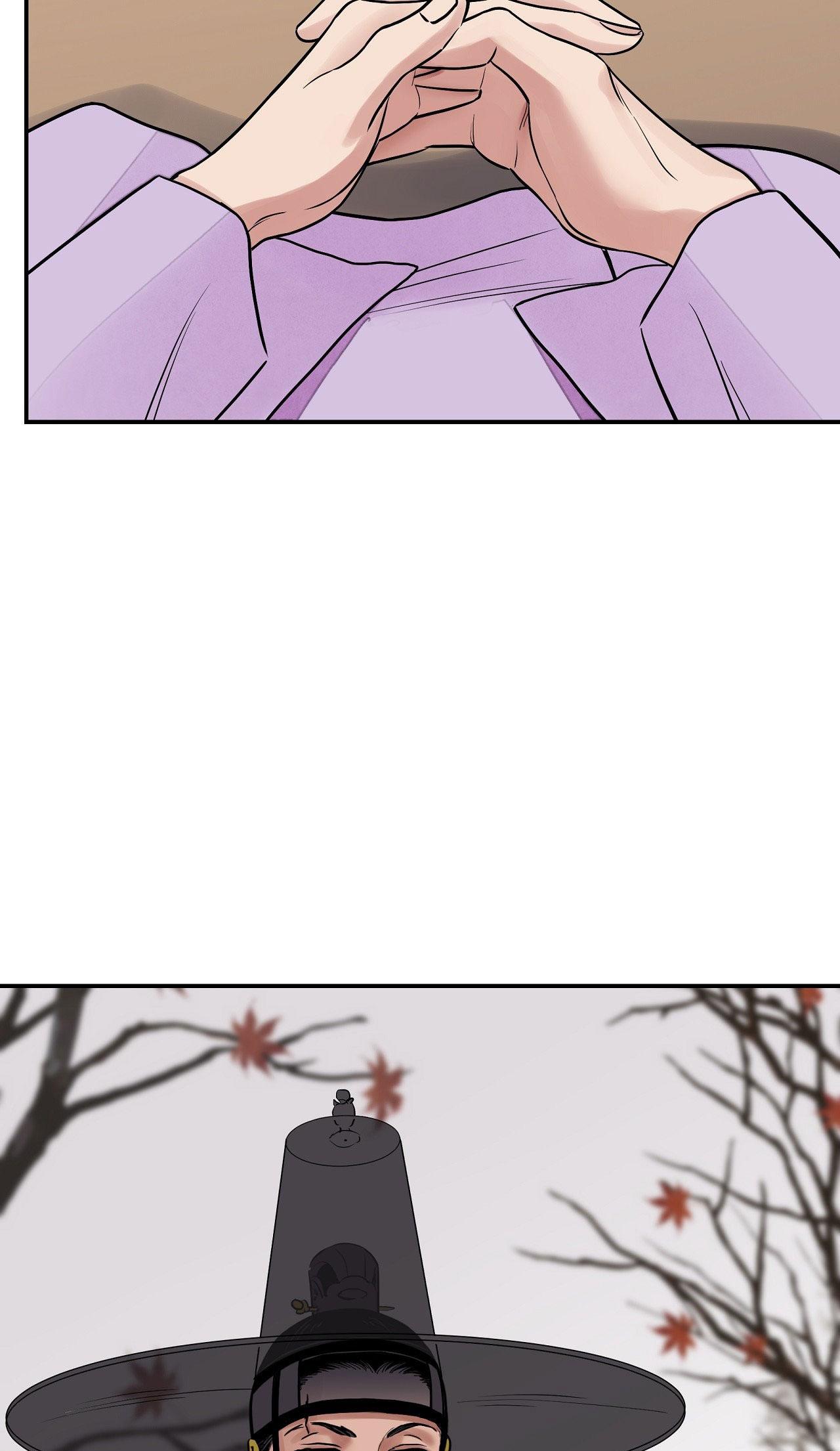 KIẾM HOA Chapter 81 - Next Chapter 82
