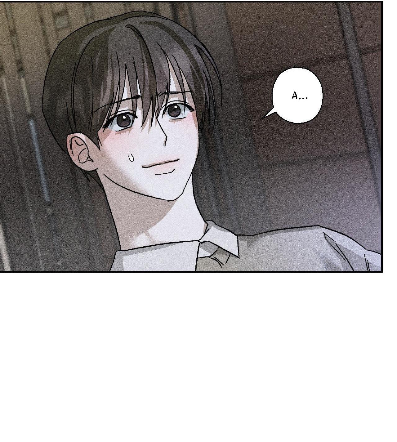 (CBunu) Close Up Chapter 13 - Next Chapter 14