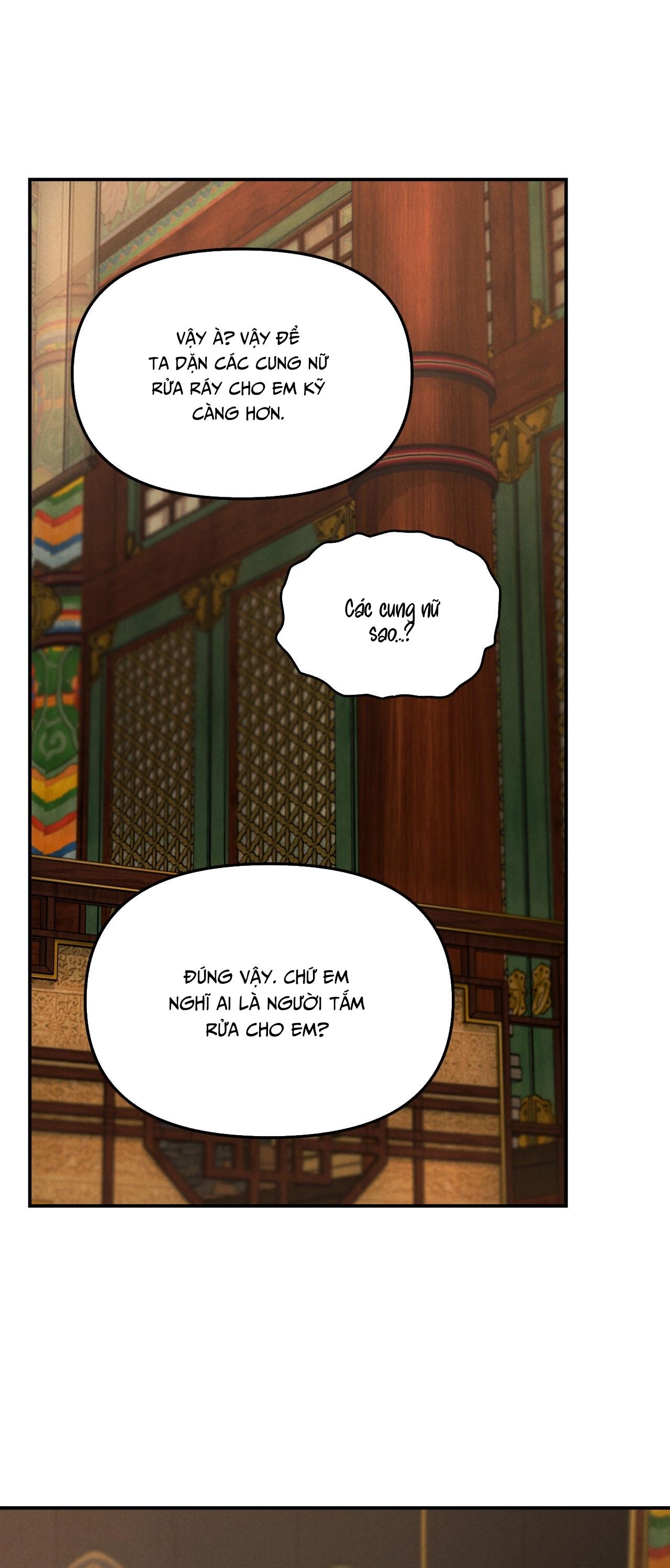 GALE OF THE GOD Chapter 15 H+ - Trang 2